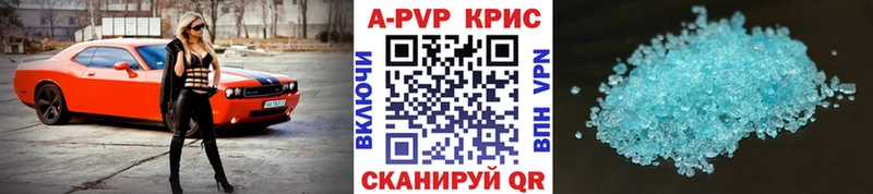 Наркотические вещества Электрогорск Конопля  Псилоцибиновые грибы  Гашиш  Cocaine  Амфетамин 