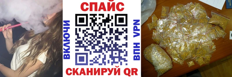 Бутират 99%  закладки  kraken   Электрогорск 