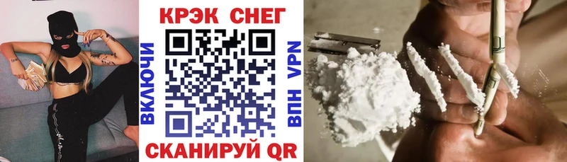 даркнет телеграм как найти наркотики Электрогорск Кокаин Боливия