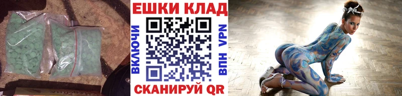 Ecstasy louis Vuitton хочу наркоту Электрогорск