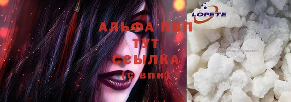 кокс Алексеевка