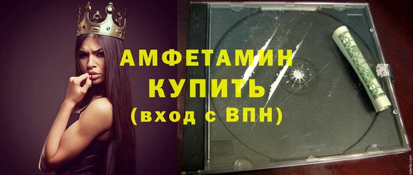 мефедрон VHQ Алзамай