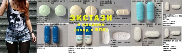 кокс Алексеевка