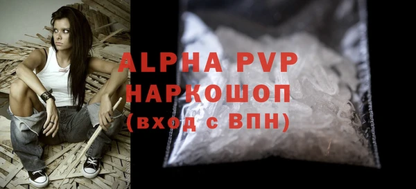 героин Липки
