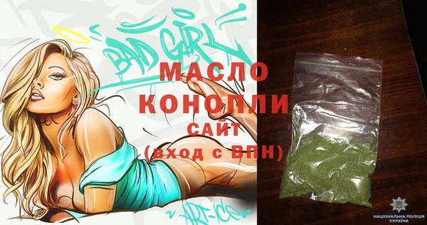 мефедрон VHQ Алзамай
