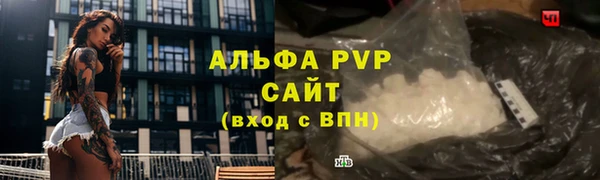 крисы Лиски