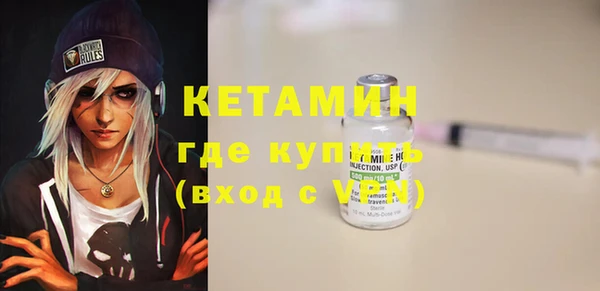 jwh Лихославль