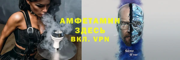 кокс Алексеевка