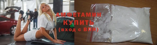 кокс Алексеевка