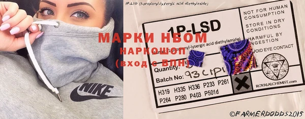мефедрон VHQ Алзамай
