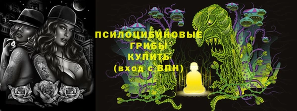 мефедрон VHQ Алзамай