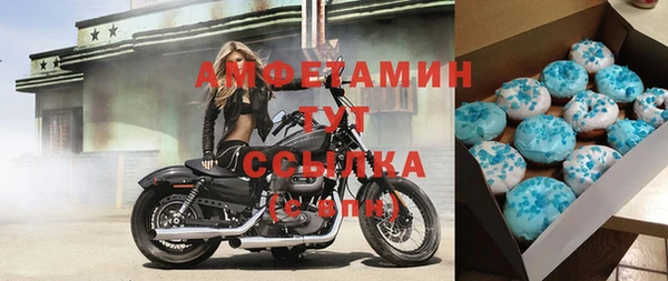 кокс Алексеевка