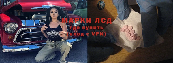 мефедрон VHQ Алзамай