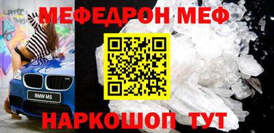 героин Майкоп