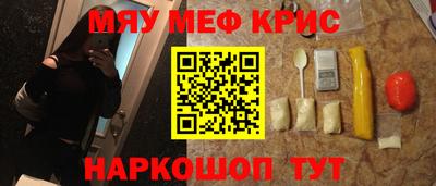 героин Майкоп
