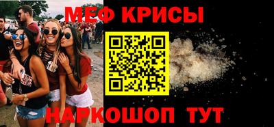 героин Майкоп