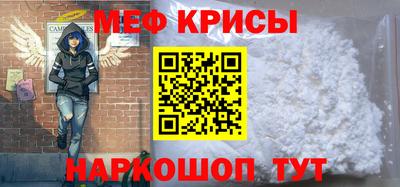 гидропоника Магадан
