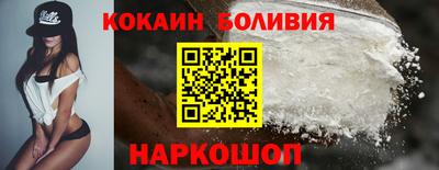 героин Майкоп