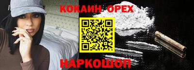 СК Магнитогорск