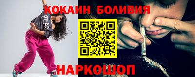 СК Магнитогорск