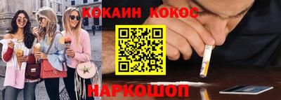 СК Магнитогорск