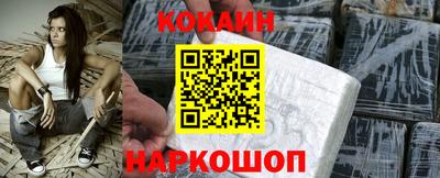 гидропоника Магадан