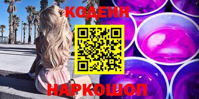 героин Майкоп