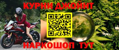 СК Магнитогорск
