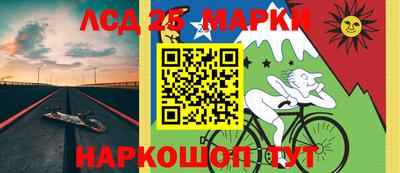 героин Майкоп