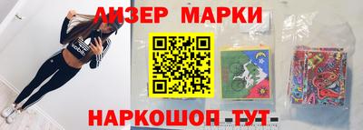 героин Майкоп