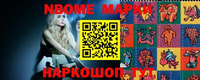СК Магнитогорск