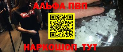 СК Магнитогорск
