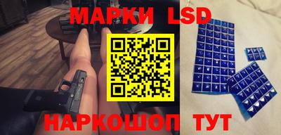 СК Магнитогорск
