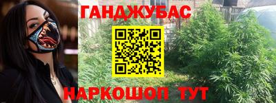 СК Магнитогорск