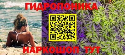 героин Майкоп