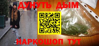 СК Магнитогорск