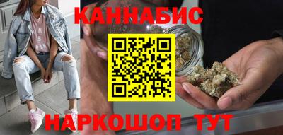 героин Майкоп