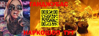 СК Магнитогорск