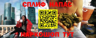 СК Магнитогорск