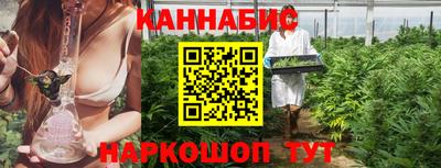 героин Майкоп