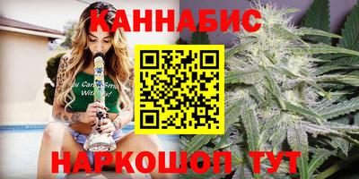 гидропоника Магадан