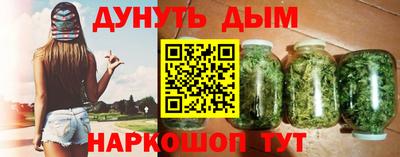 СК Магнитогорск