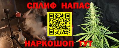 героин Майкоп
