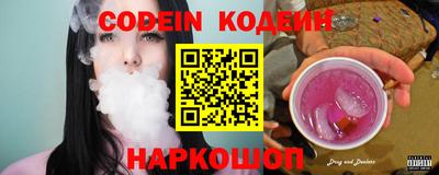 героин Майкоп