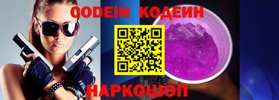 гидропоника Магадан