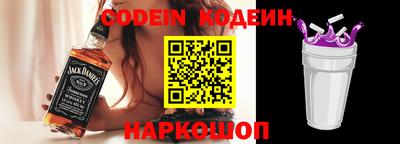 гидропоника Магадан