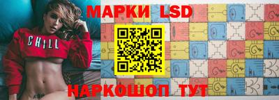 гидропоника Магадан