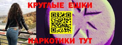 гидропоника Магадан
