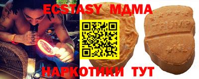 гидропоника Магадан