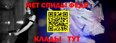гидропоника Магадан